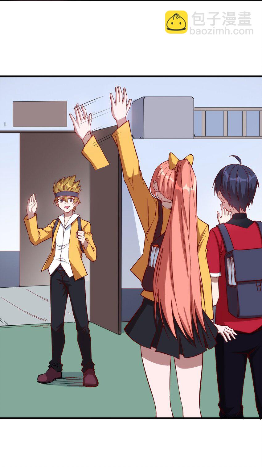 035 100份！！-第36话