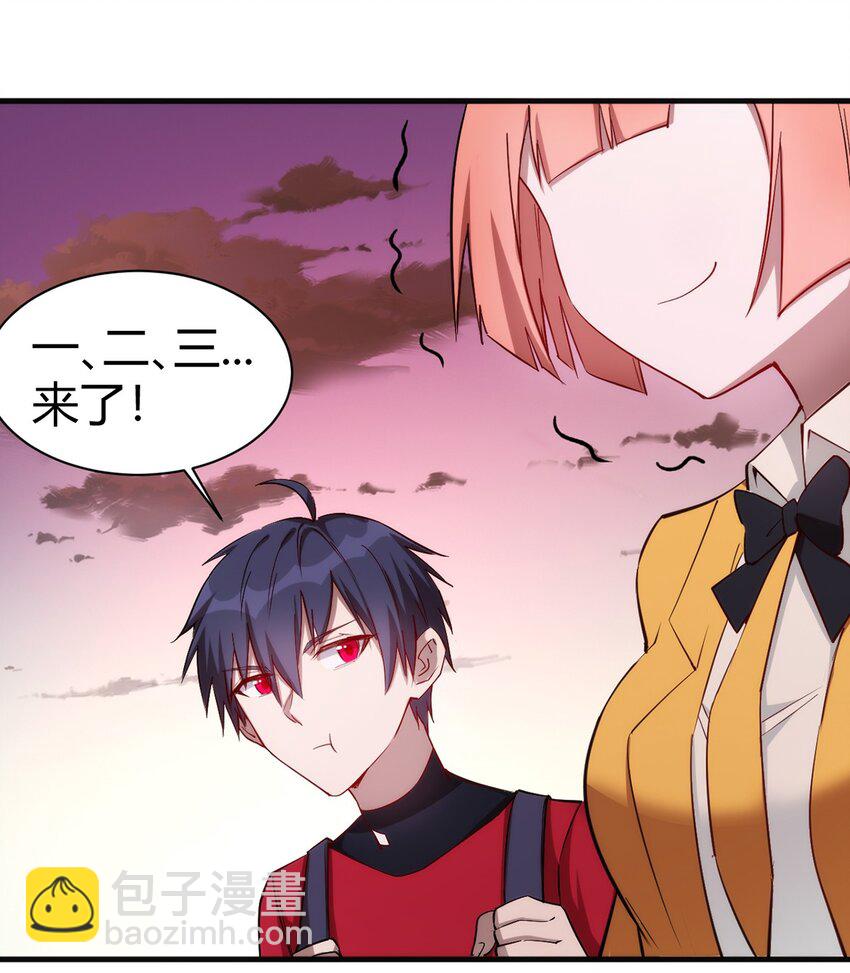 035 100份！！-第36话