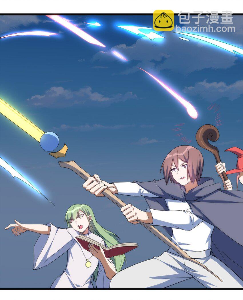 045 斯文特-第46话