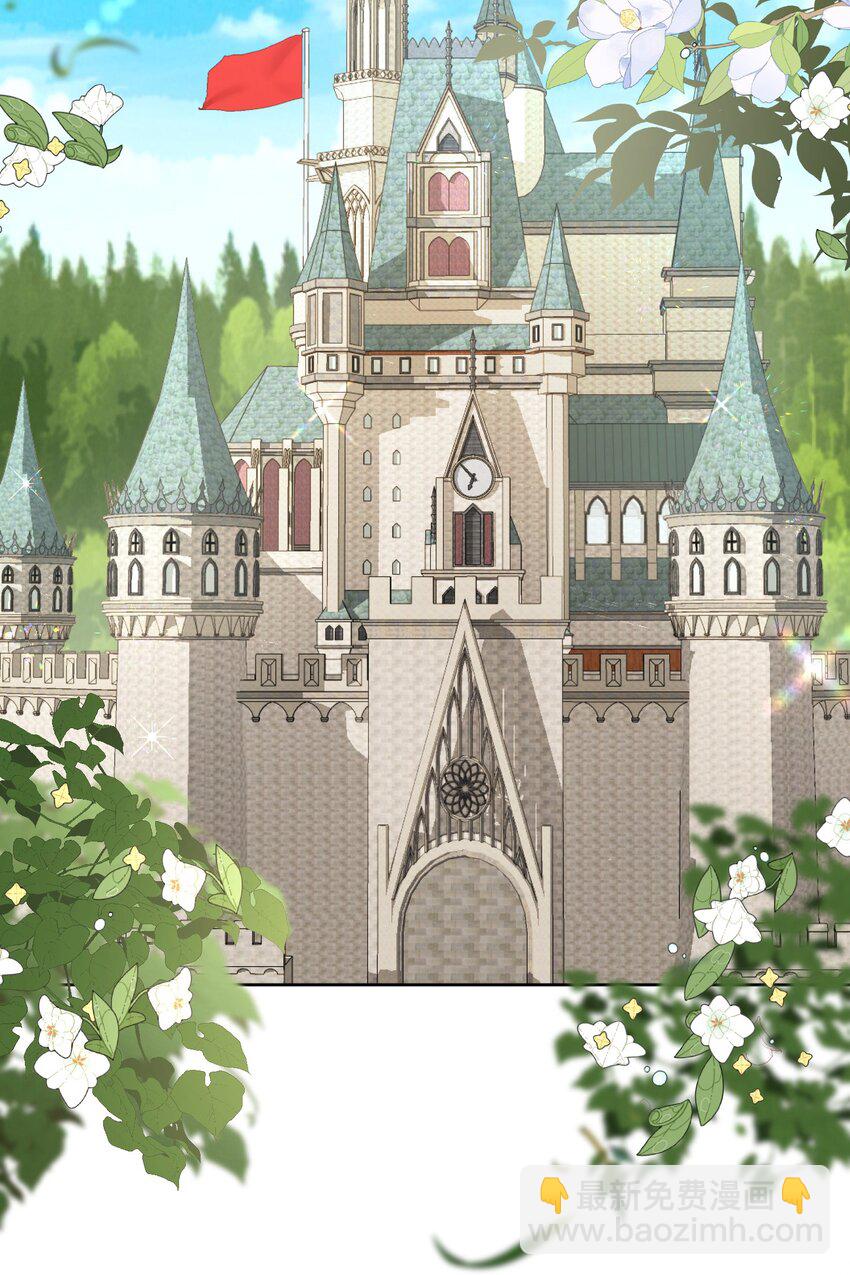 001 神官想被龙抓走(1/2)-第2话