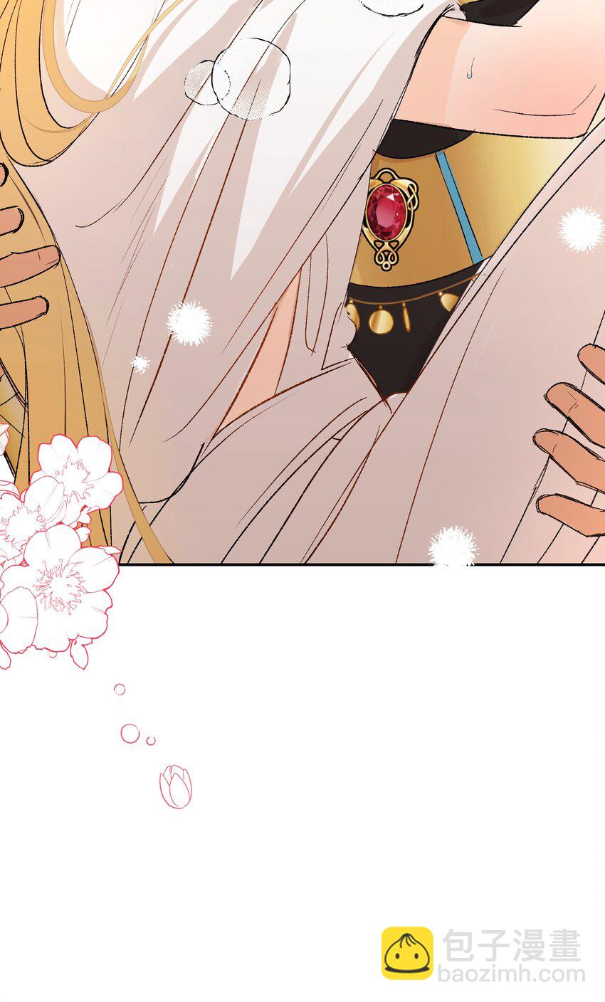 010 龙治愈神官-第12话