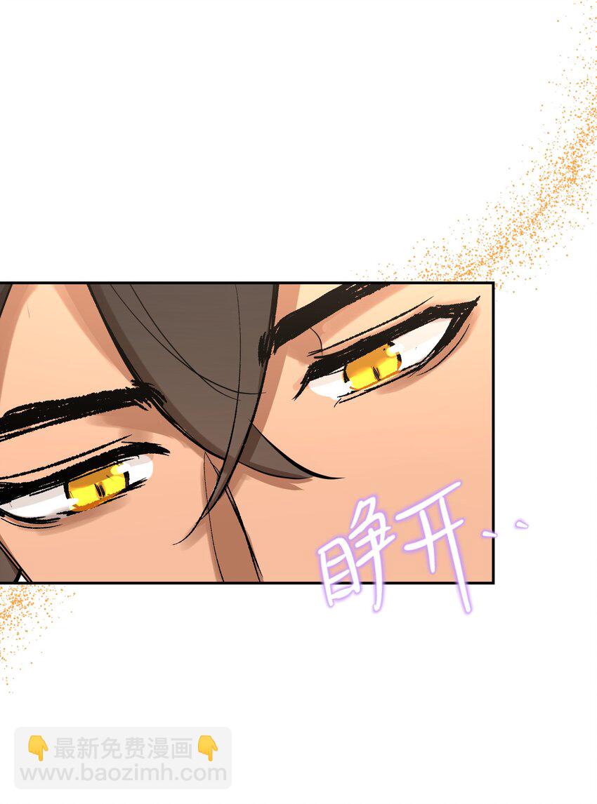 014 绘本大卖，教会怒了-第18话