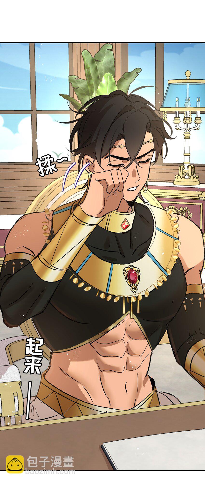 014 绘本大卖，教会怒了-第18话