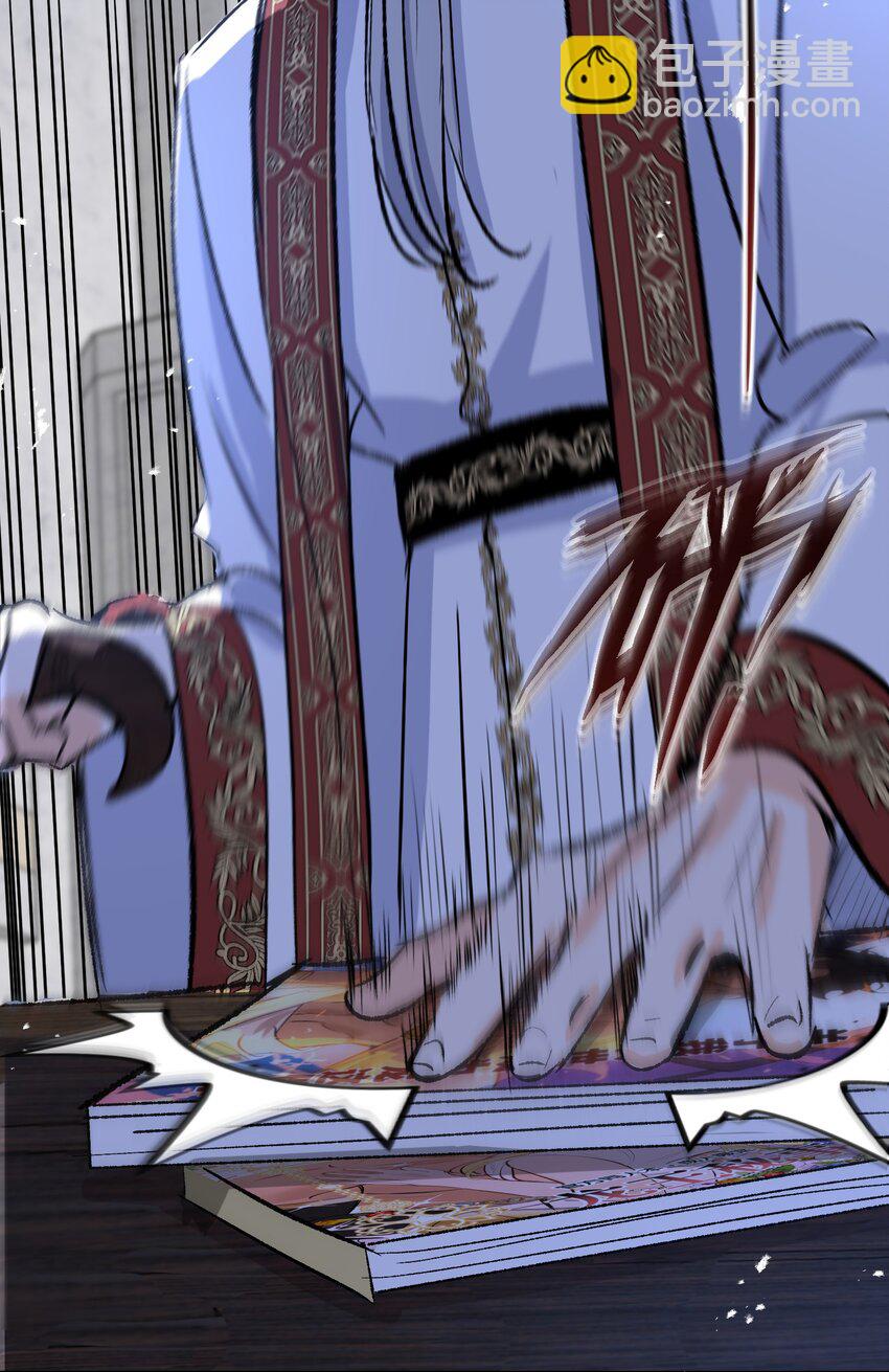 014 绘本大卖，教会怒了-第18话