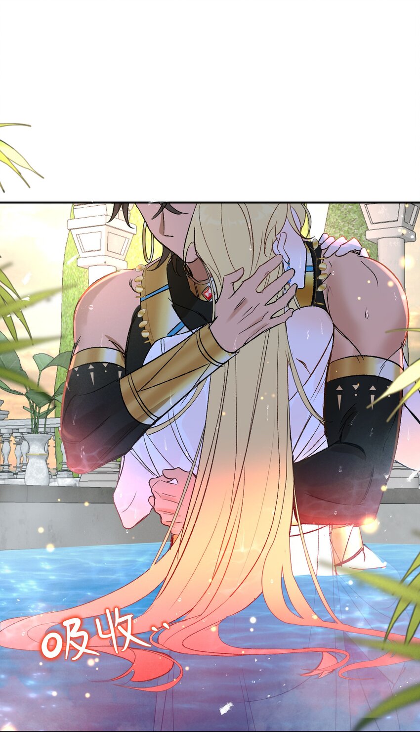 016 共浴(1/2)-第20话