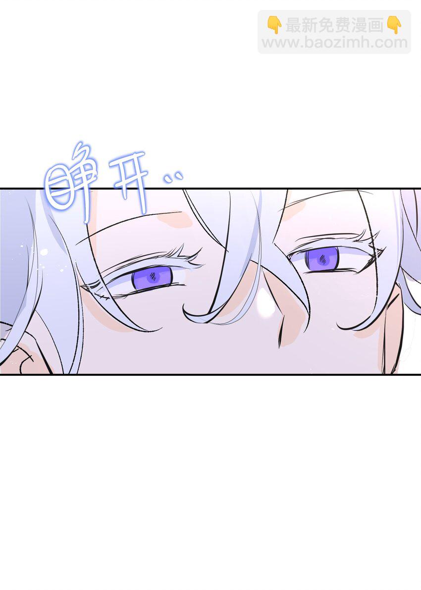 016 共浴(1/2)-第20话