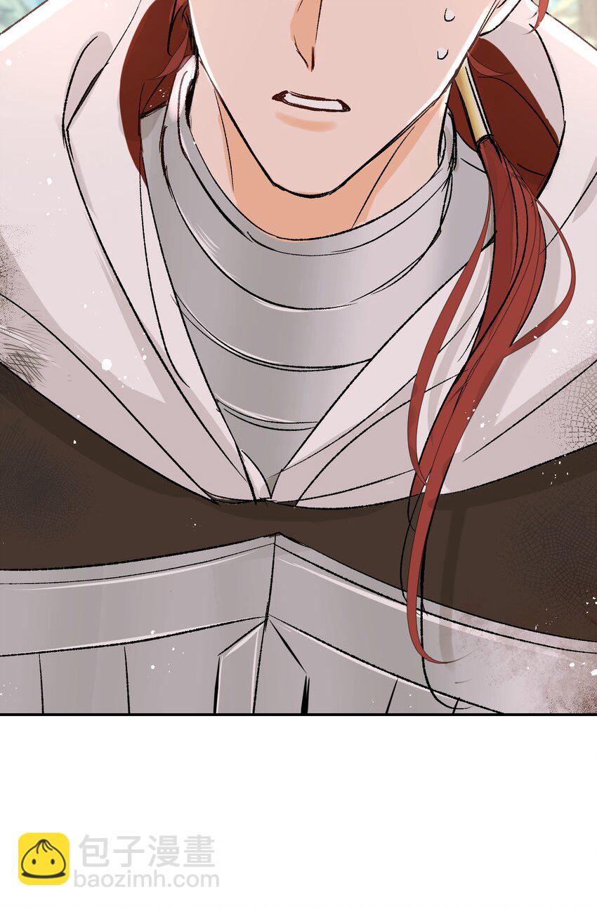 016 共浴(1/2)-第20话