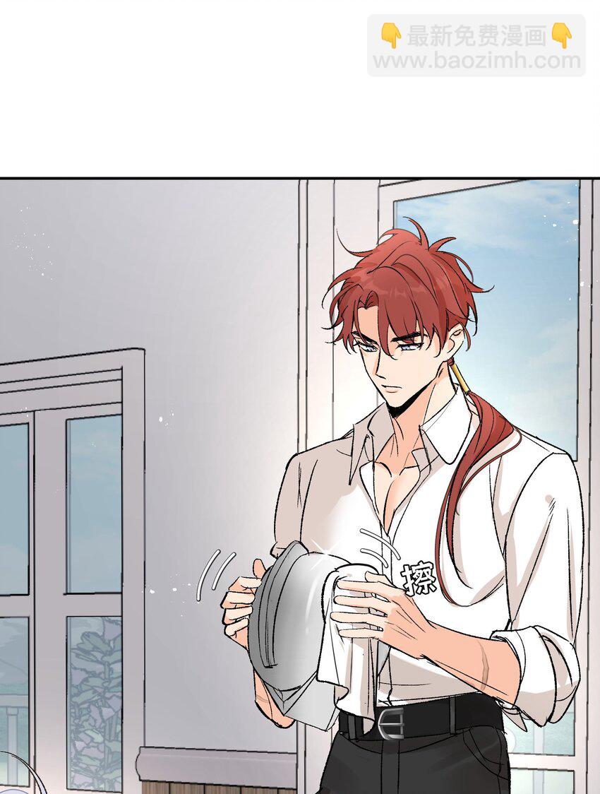 017 袒露心声-第22话