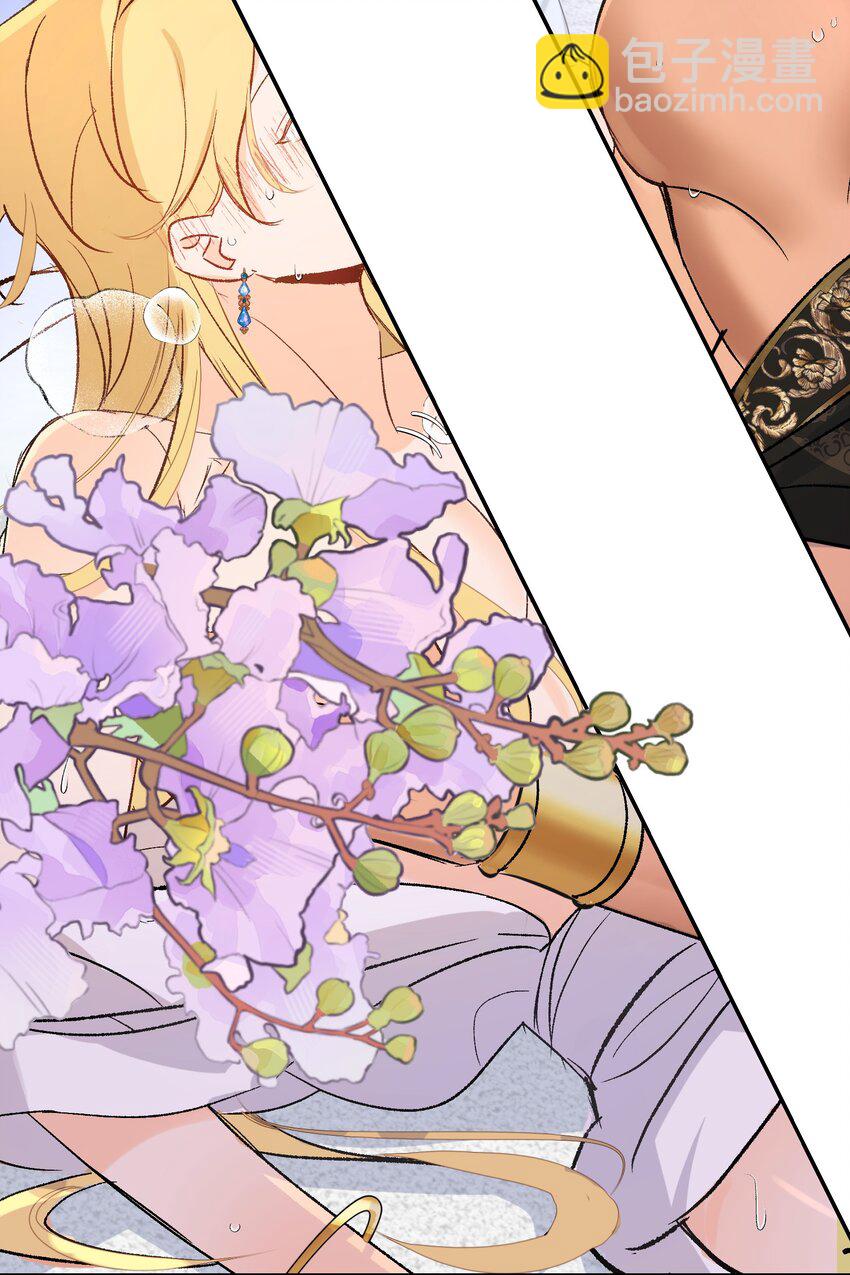 017 袒露心声-第22话