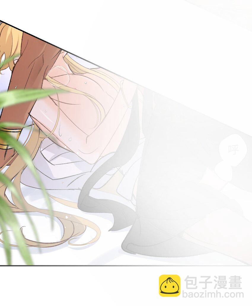 017 袒露心声-第22话