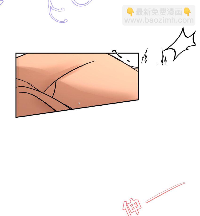 017 袒露心声-第22话