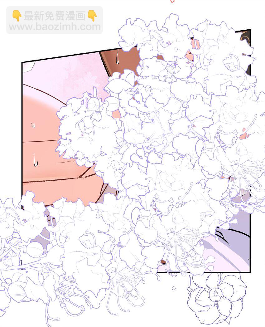 017 袒露心声-第22话