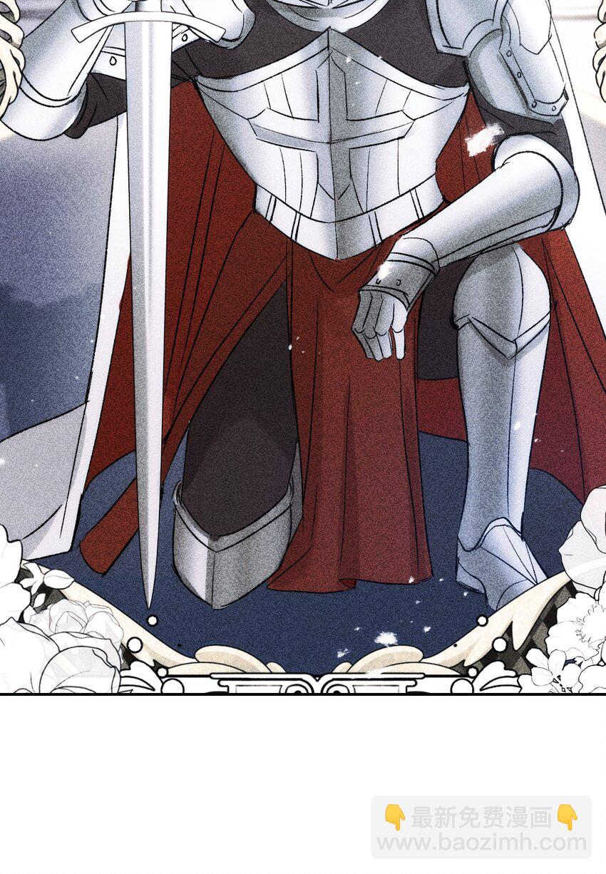 017 袒露心声-第22话