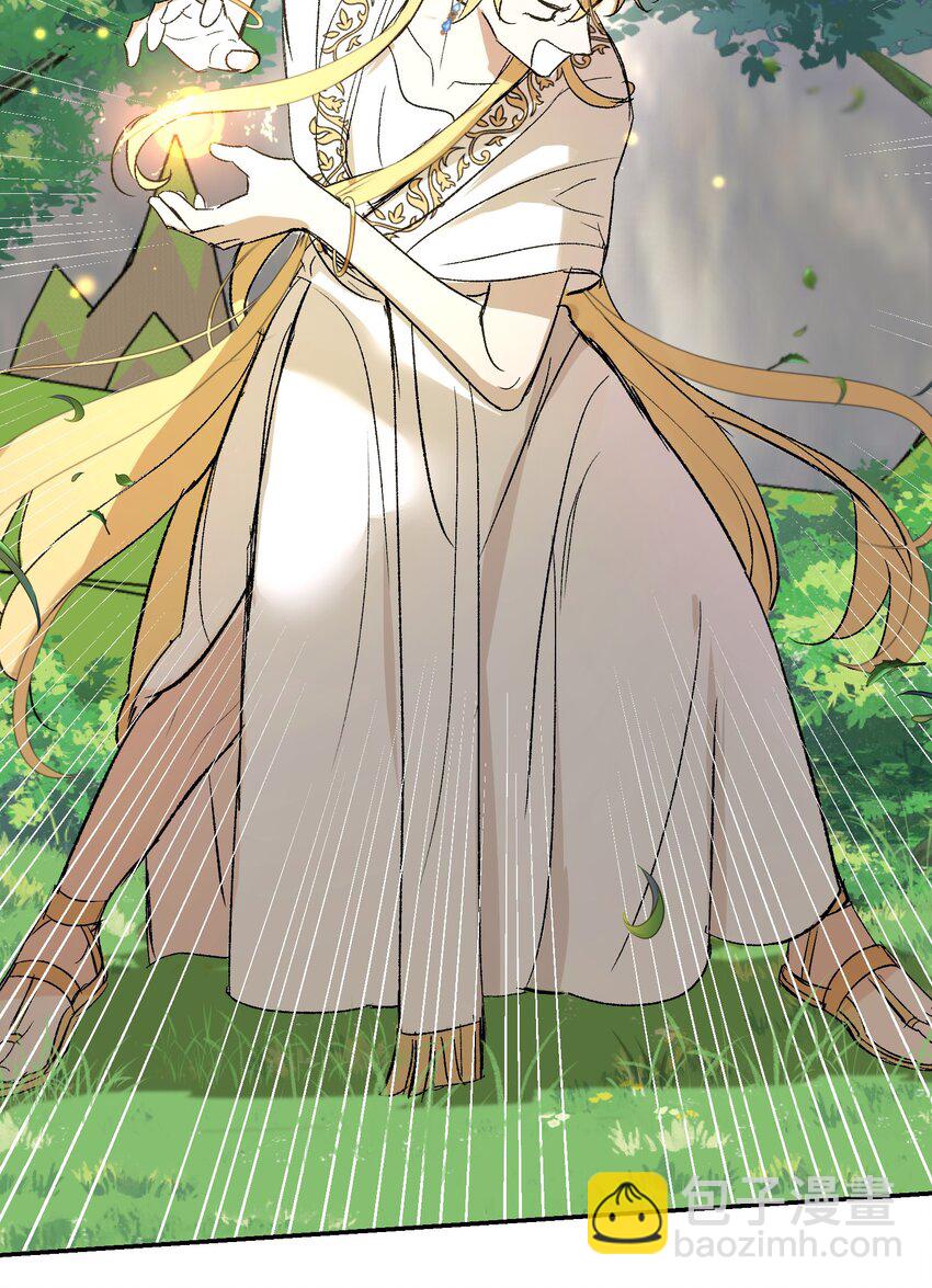 019 魔王的爪牙-第24话