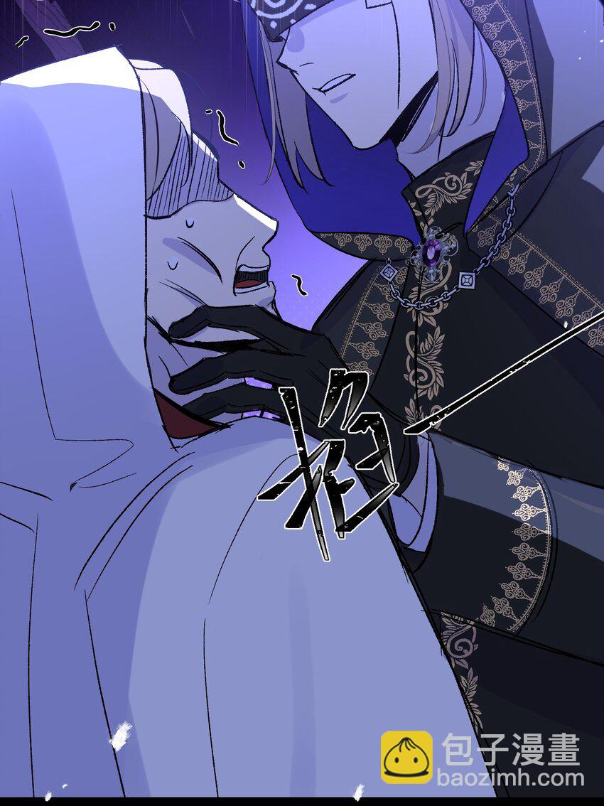 019 魔王的爪牙-第24话