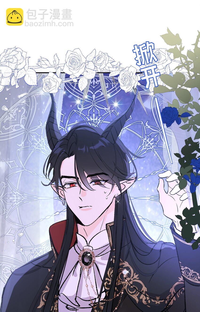 020 神官vs魔王(1/2)-第26话