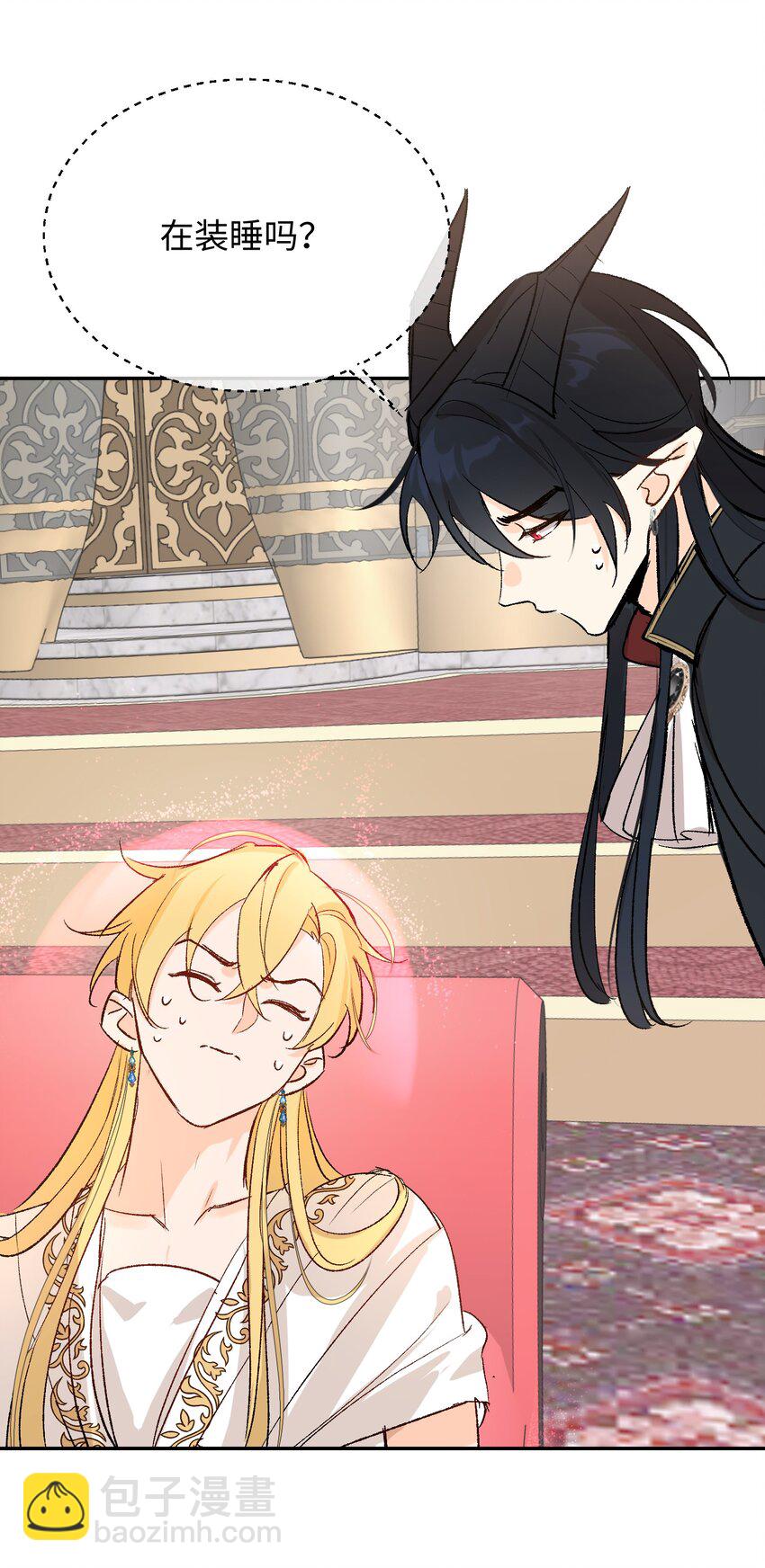 020 神官vs魔王(1/2)-第26话