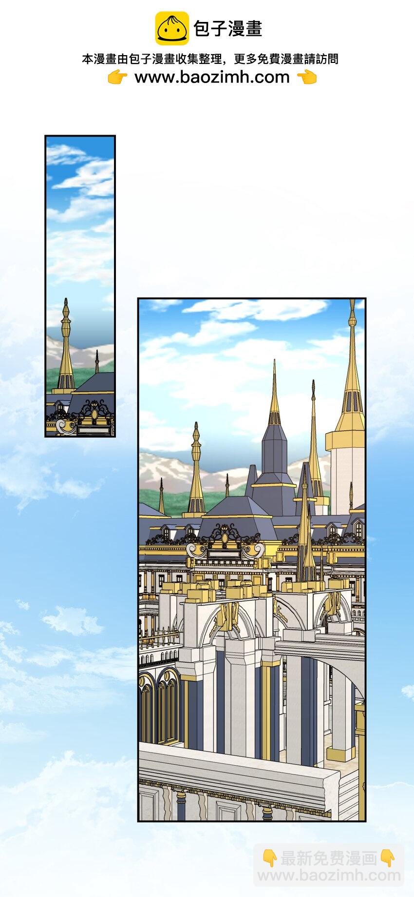 022 龙没有朋友-第28话