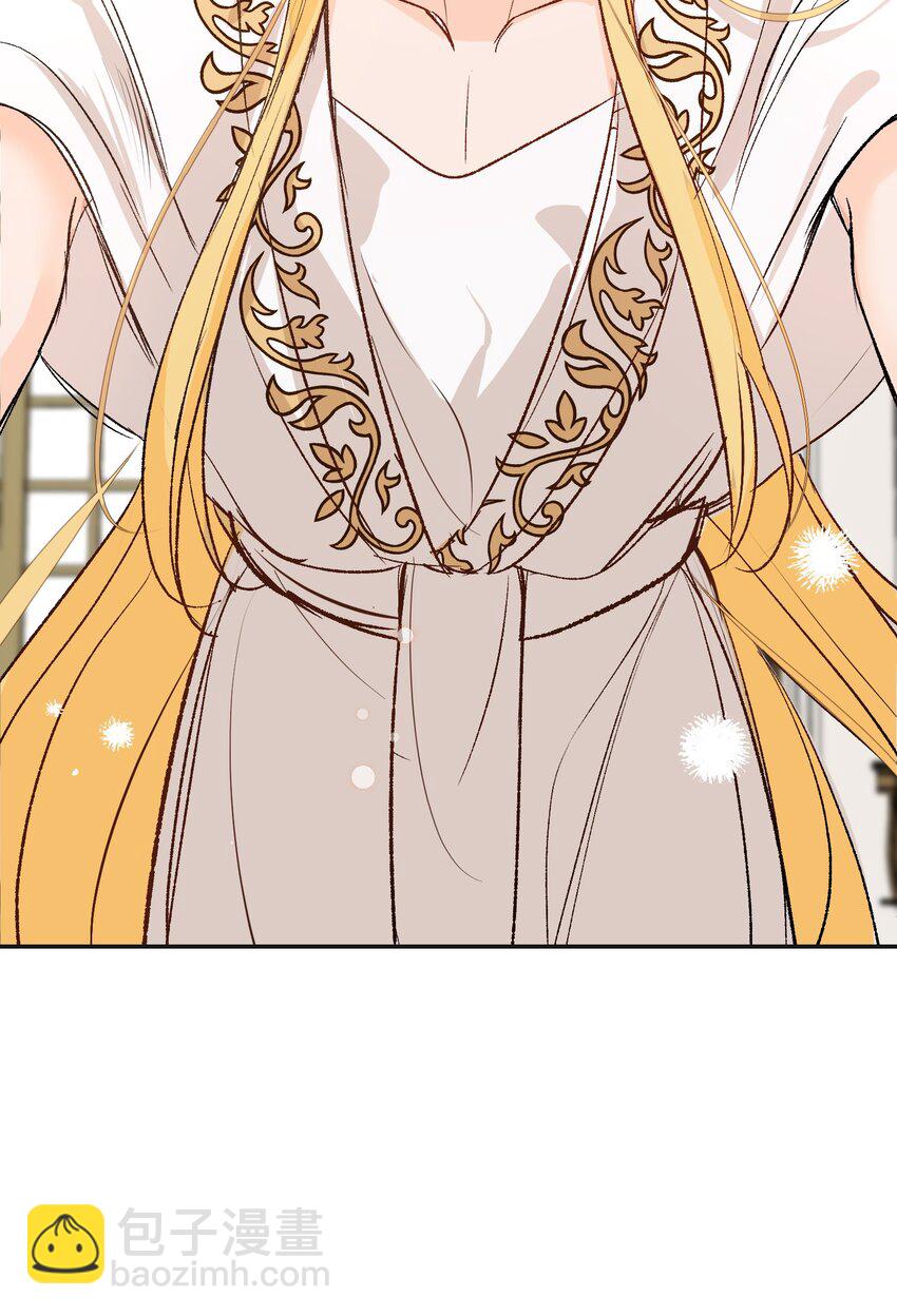 022 龙没有朋友-第28话