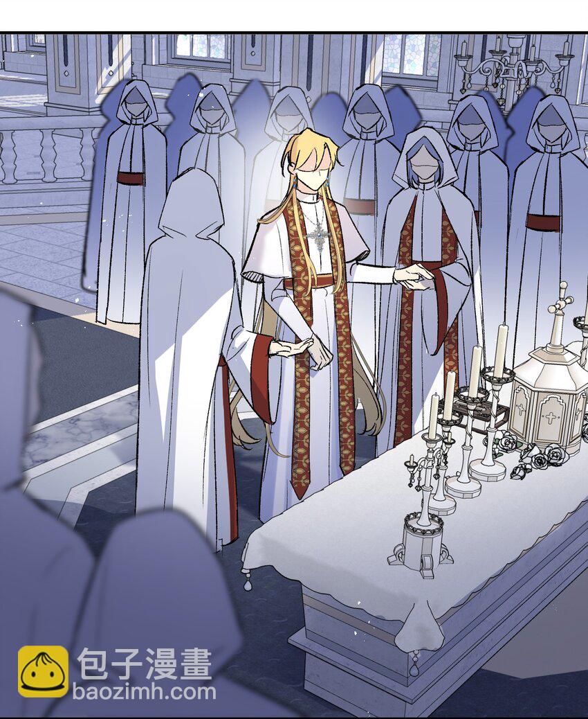 003 神官赖着不走了(1/2)-第4话