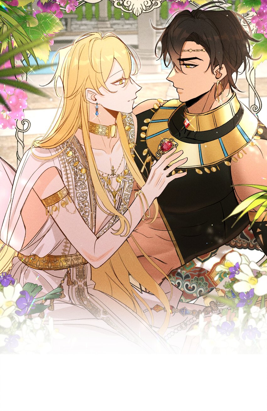 023 神官睡不着-第30话