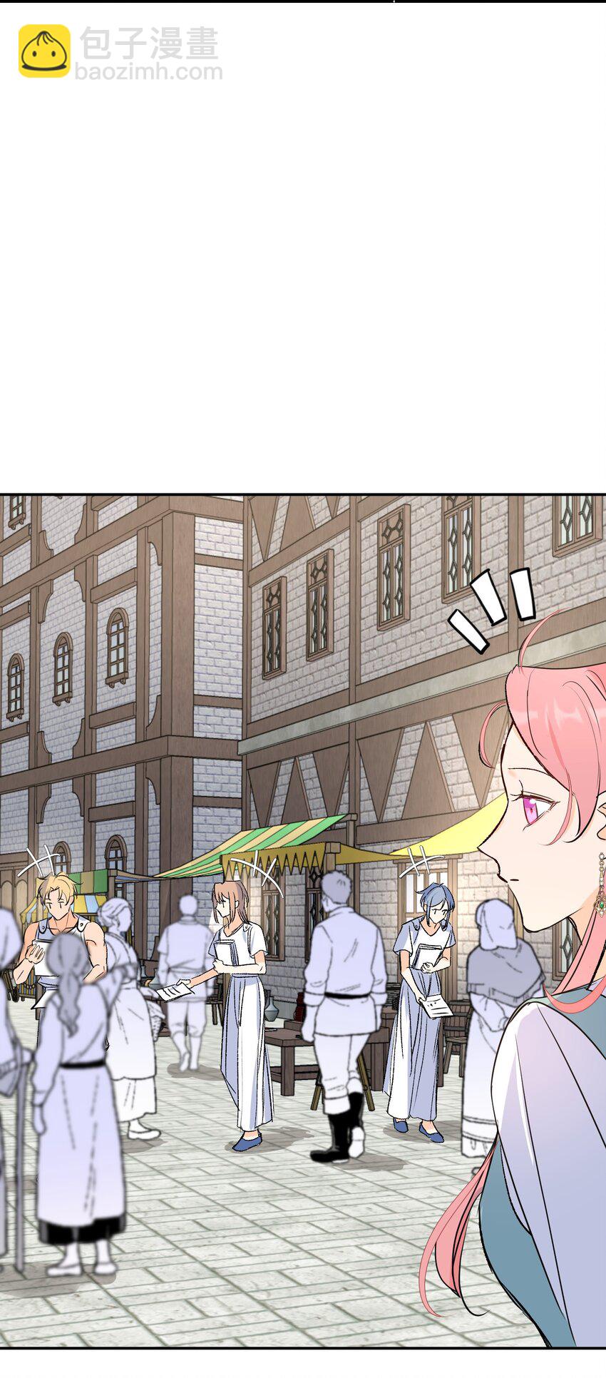 023 神官睡不着-第30话