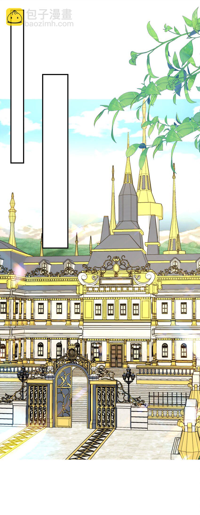 023 神官睡不着-第30话