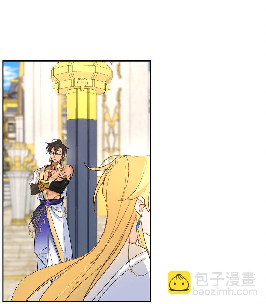 023 神官睡不着-第30话