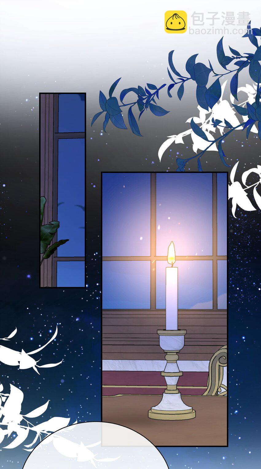 023 神官睡不着-第30话