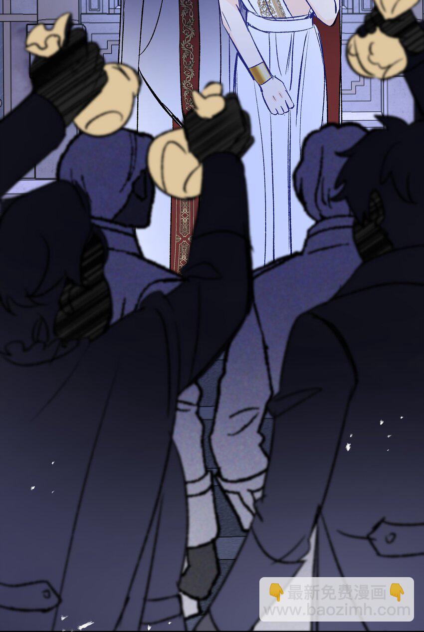 026 圣洁使者的遭遇-第34话