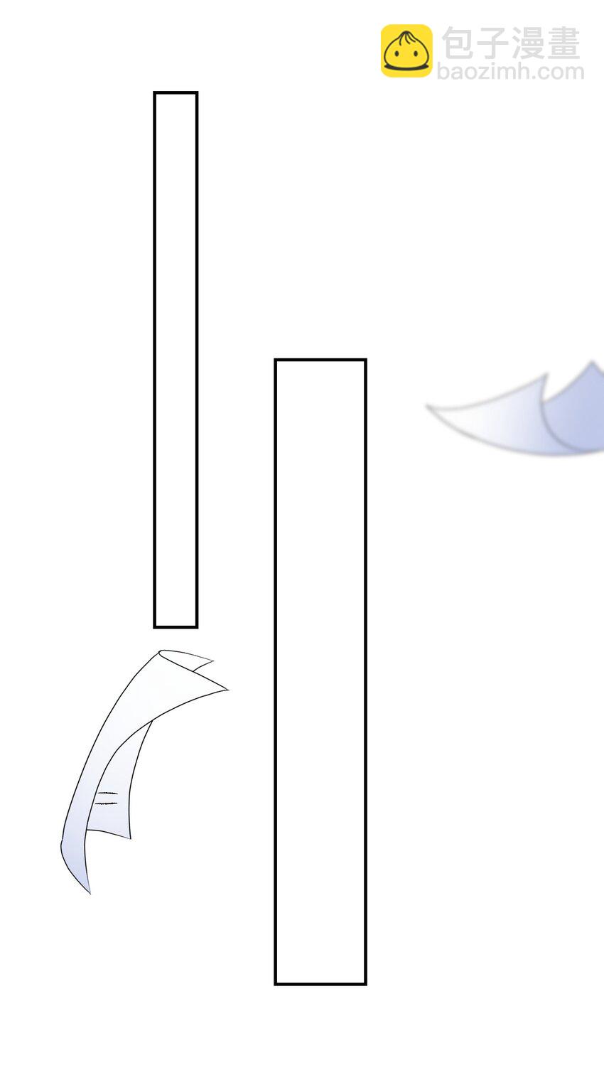 026 圣洁使者的遭遇-第34话