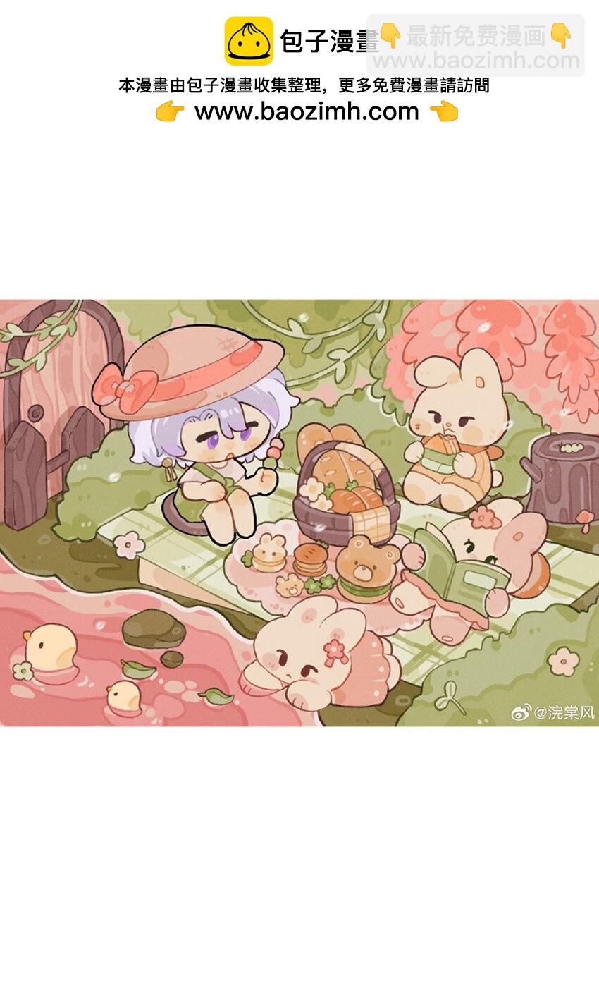 05 同人专题-第36话