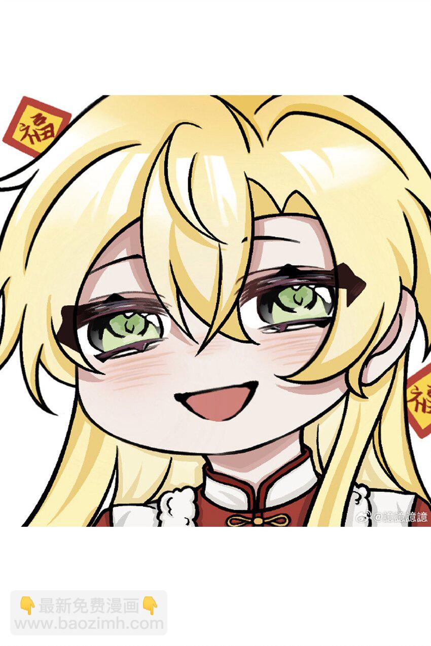 05 同人专题-第36话