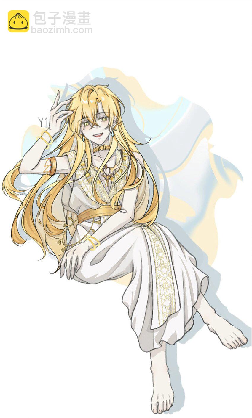 05 同人专题-第36话