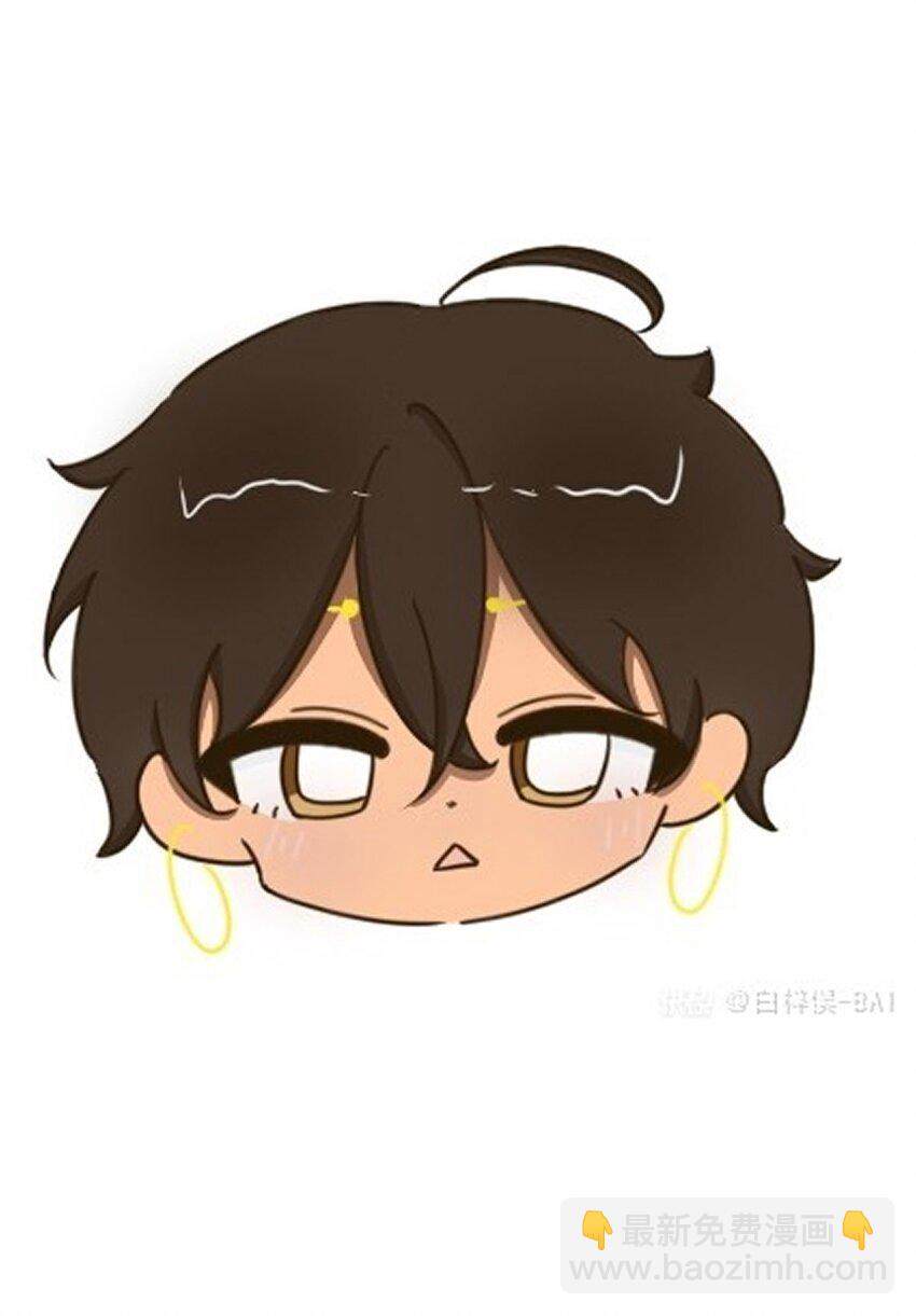 05 同人专题-第36话