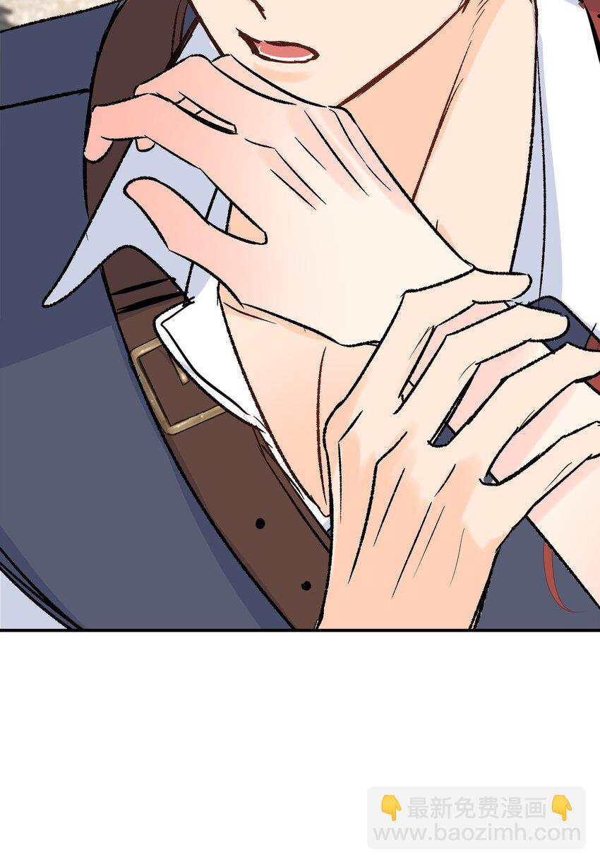 029 直面欲望(1/2)-第38话