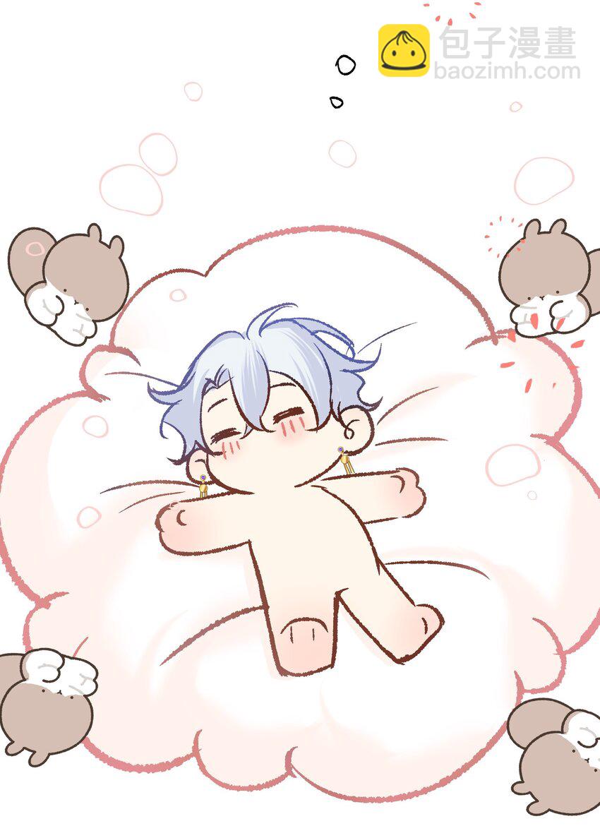 029 直面欲望(1/2)-第38话