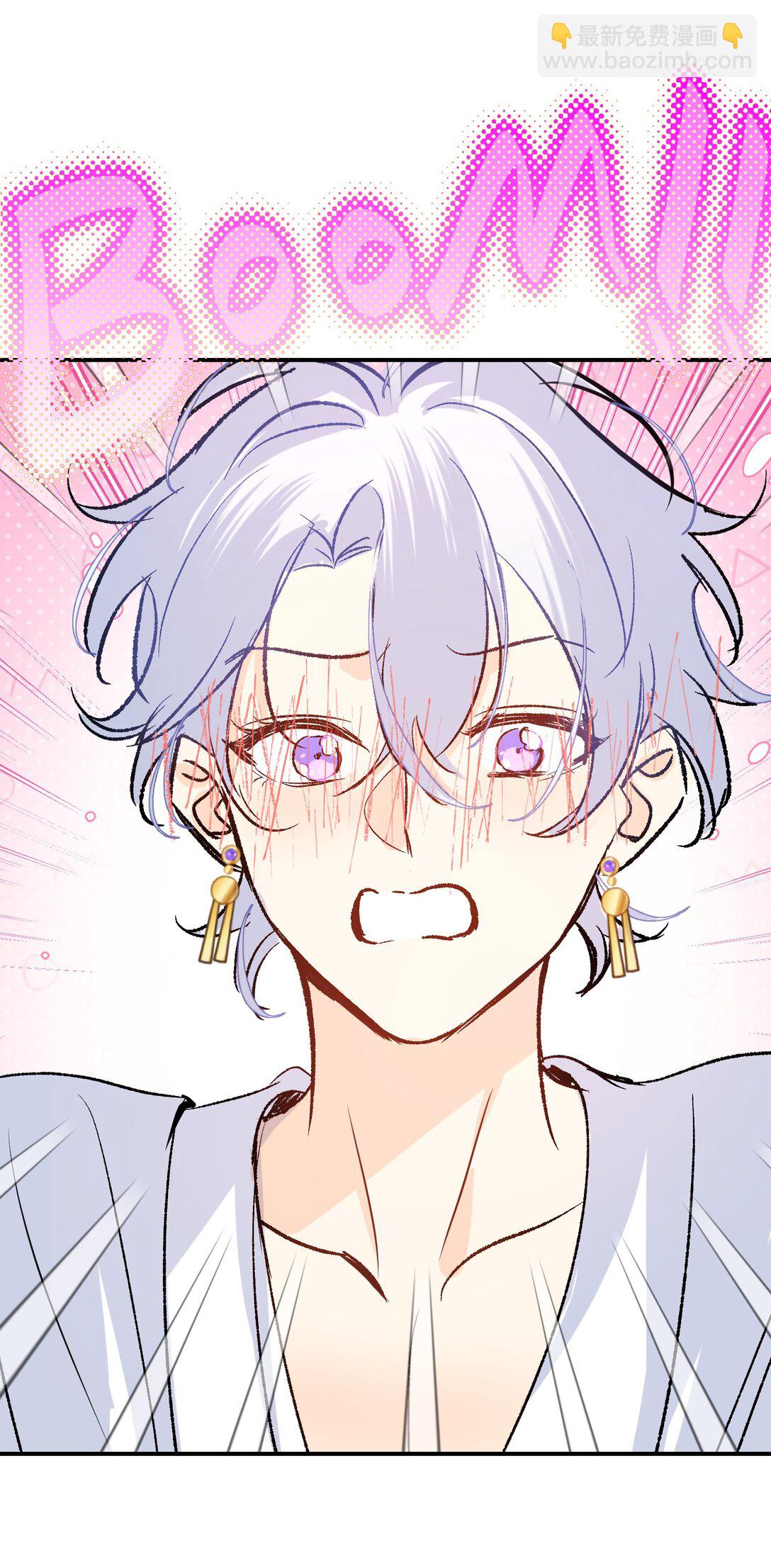 030 我会对你负责的(1/2)-第40话