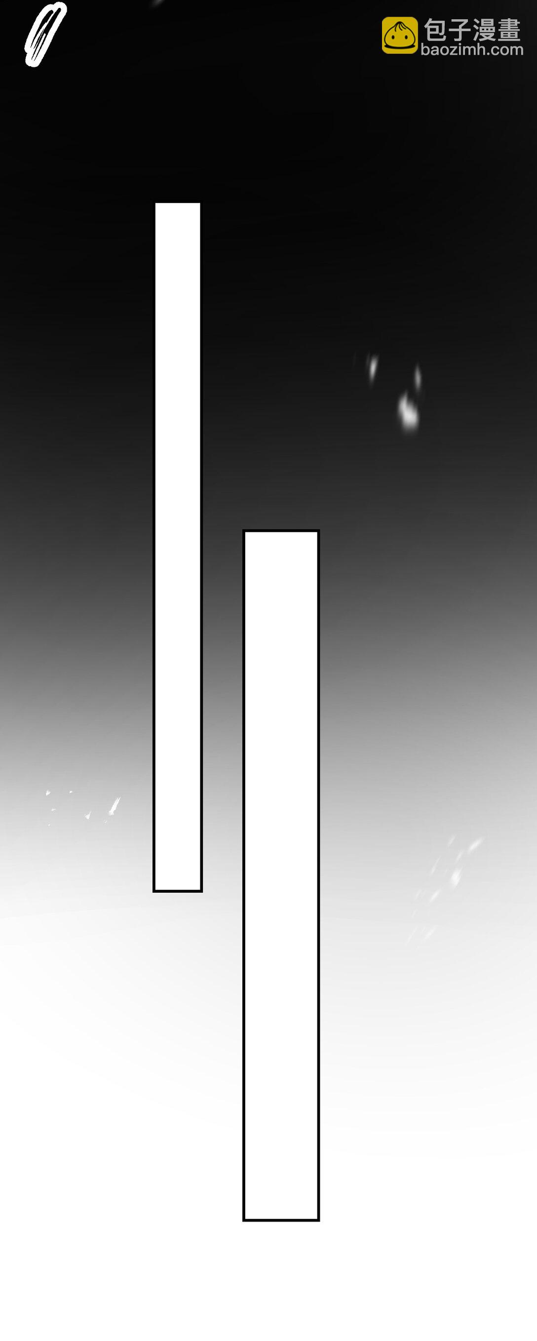 030 我会对你负责的(1/2)-第40话