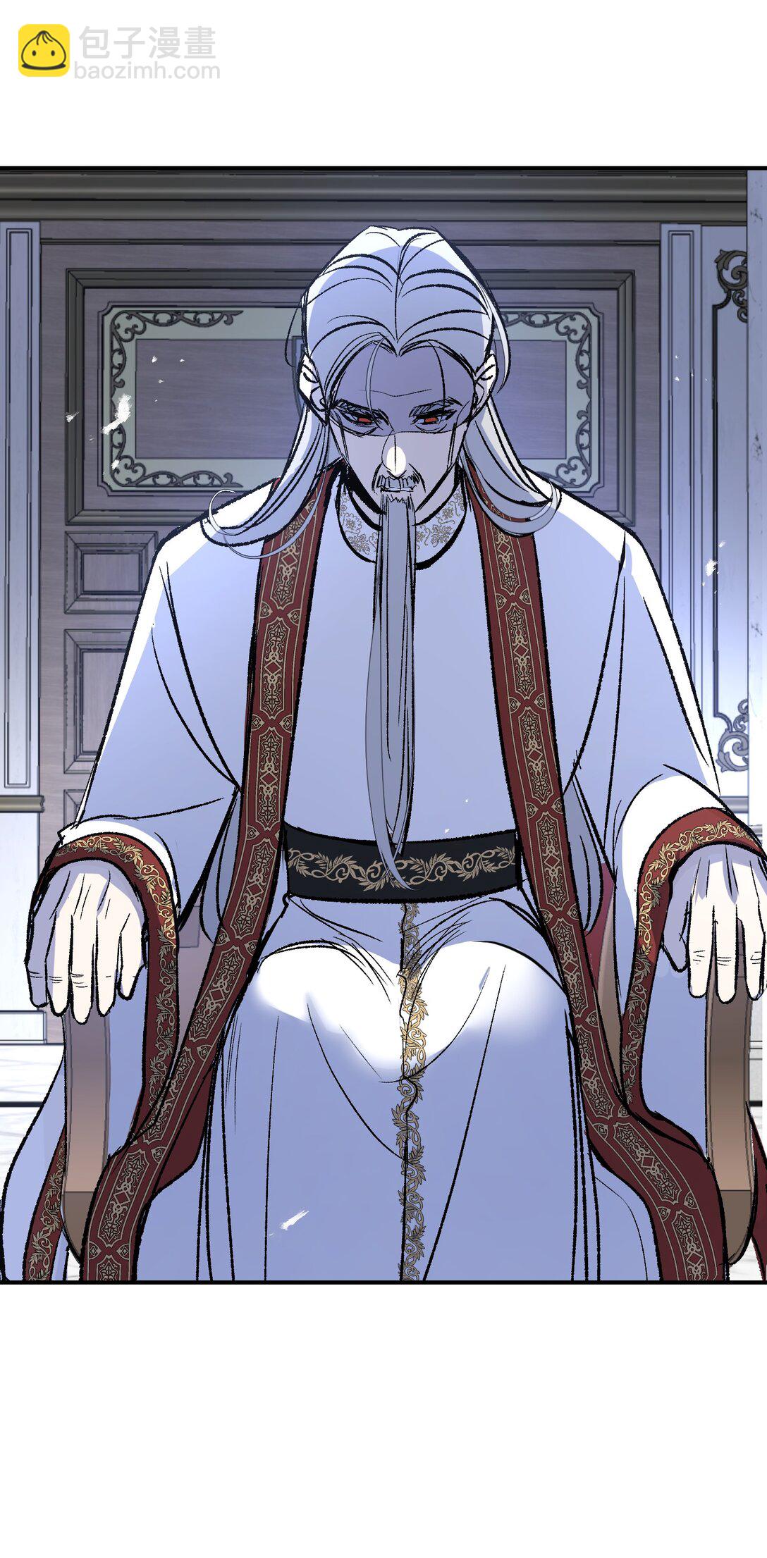 030 我会对你负责的(1/2)-第40话