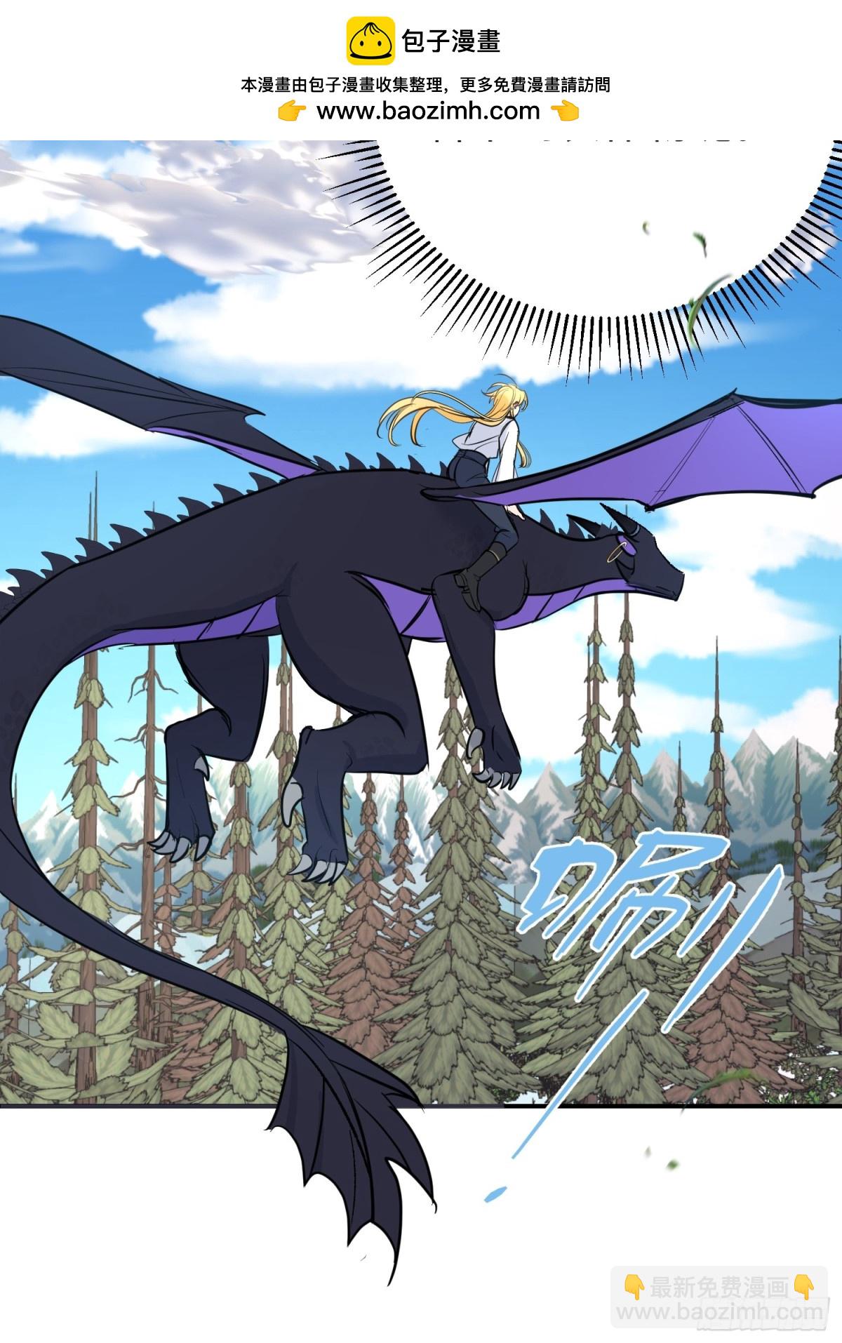 第33话 长生与短生(1/2)-第44话