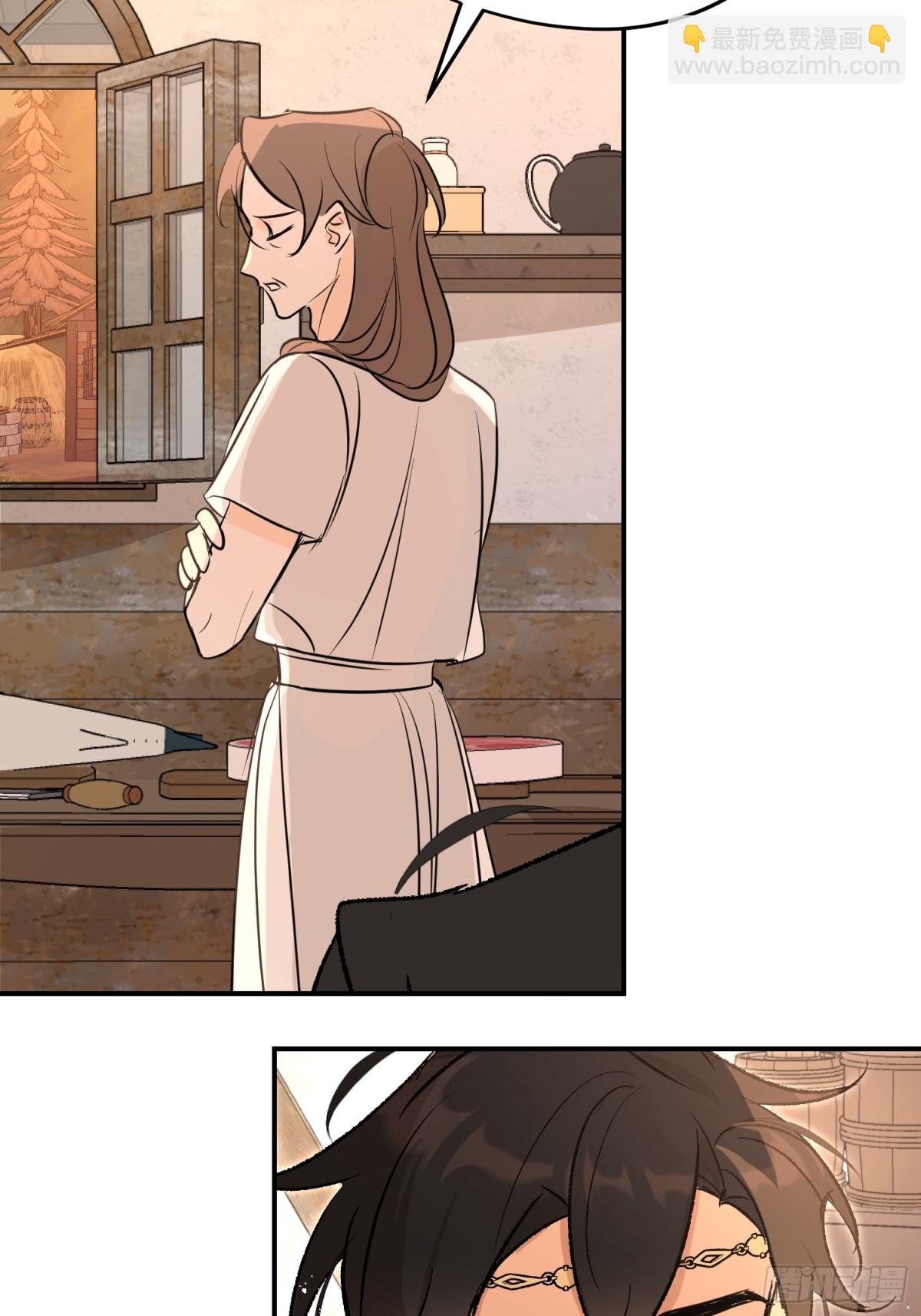 第33话 长生与短生(1/2)-第44话