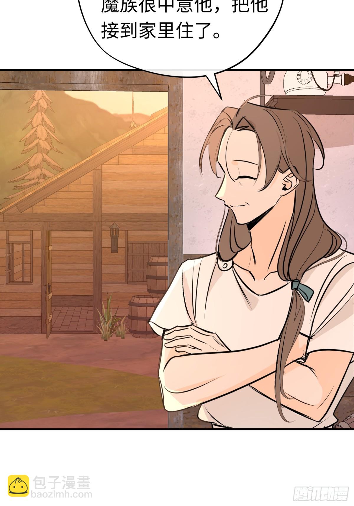 第33话 长生与短生(1/2)-第44话