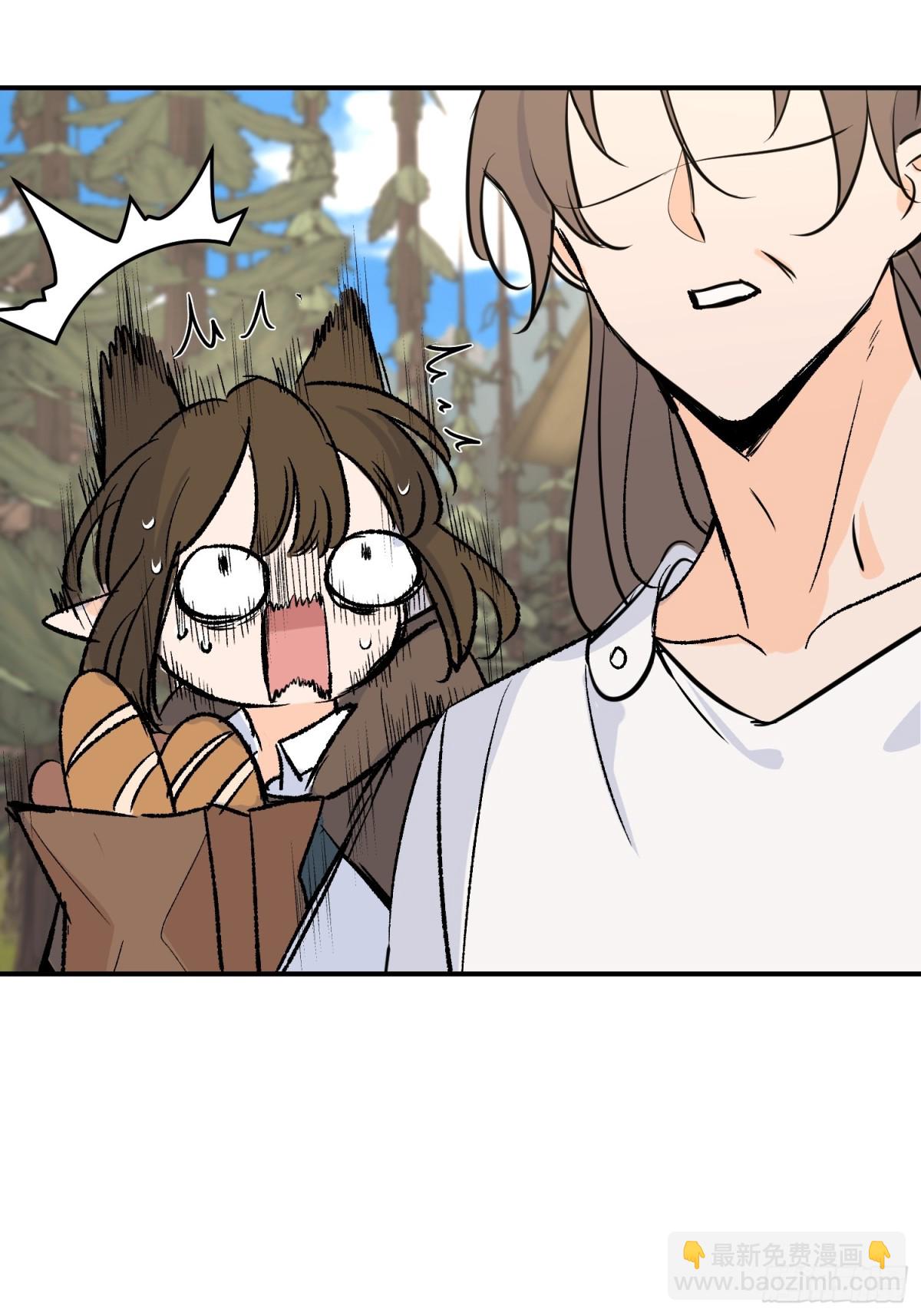 第33话 长生与短生(1/2)-第44话