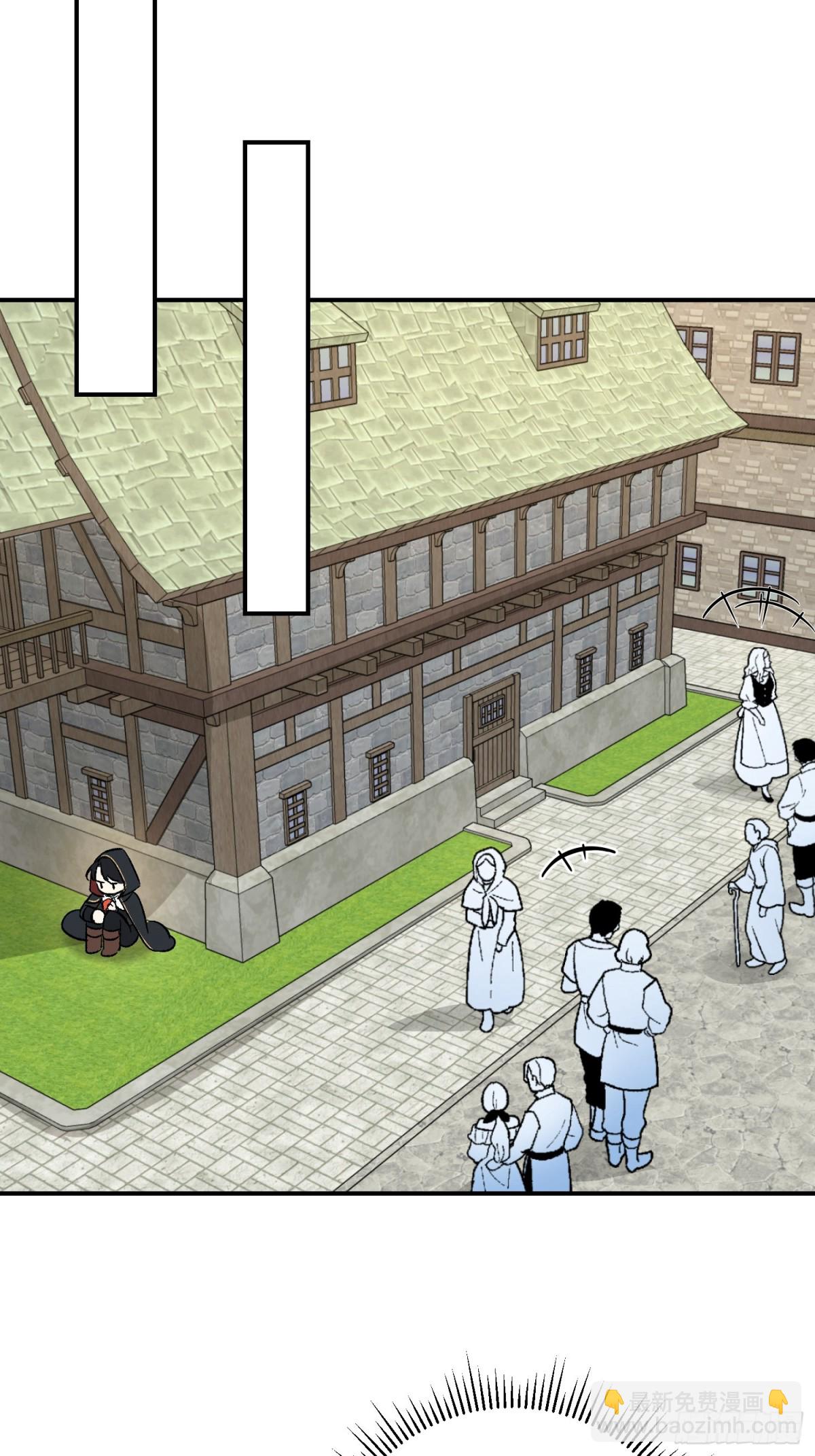 第34话 魔王想好好说话(1/2)-第46话