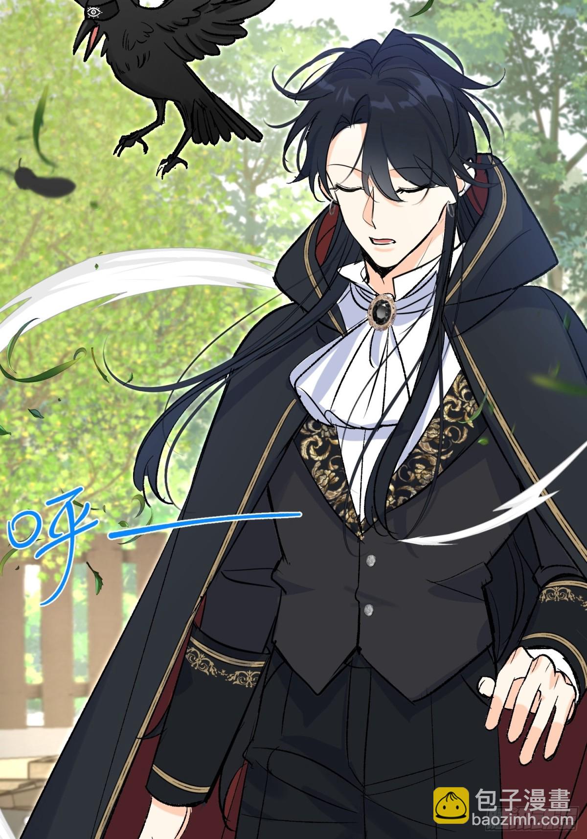 第34话 魔王想好好说话(1/2)-第46话