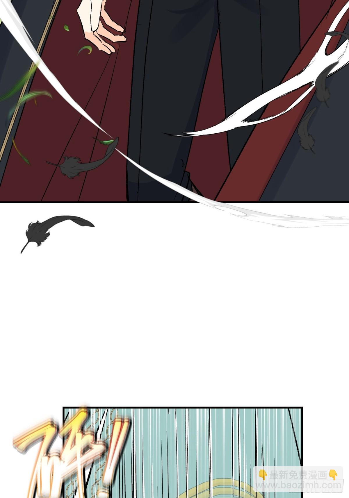 第34话 魔王想好好说话(1/2)-第46话