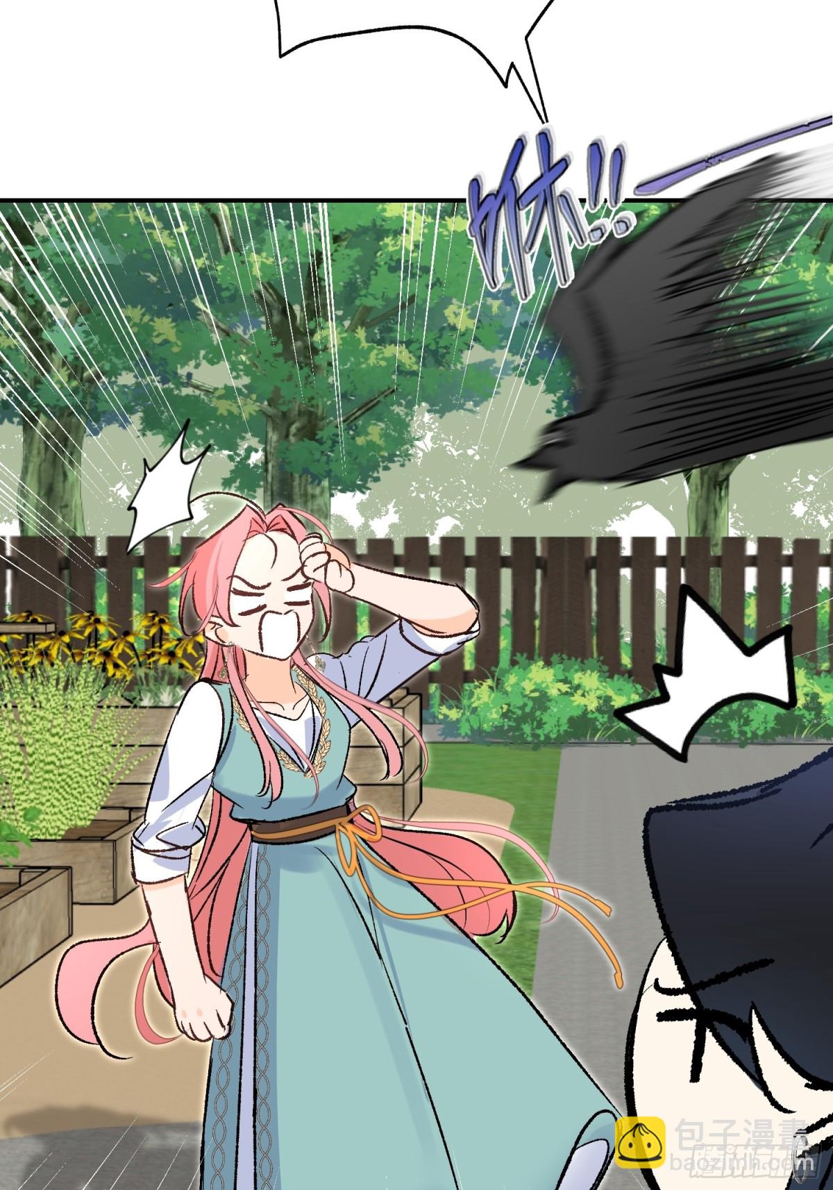 第34话 魔王想好好说话(1/2)-第46话