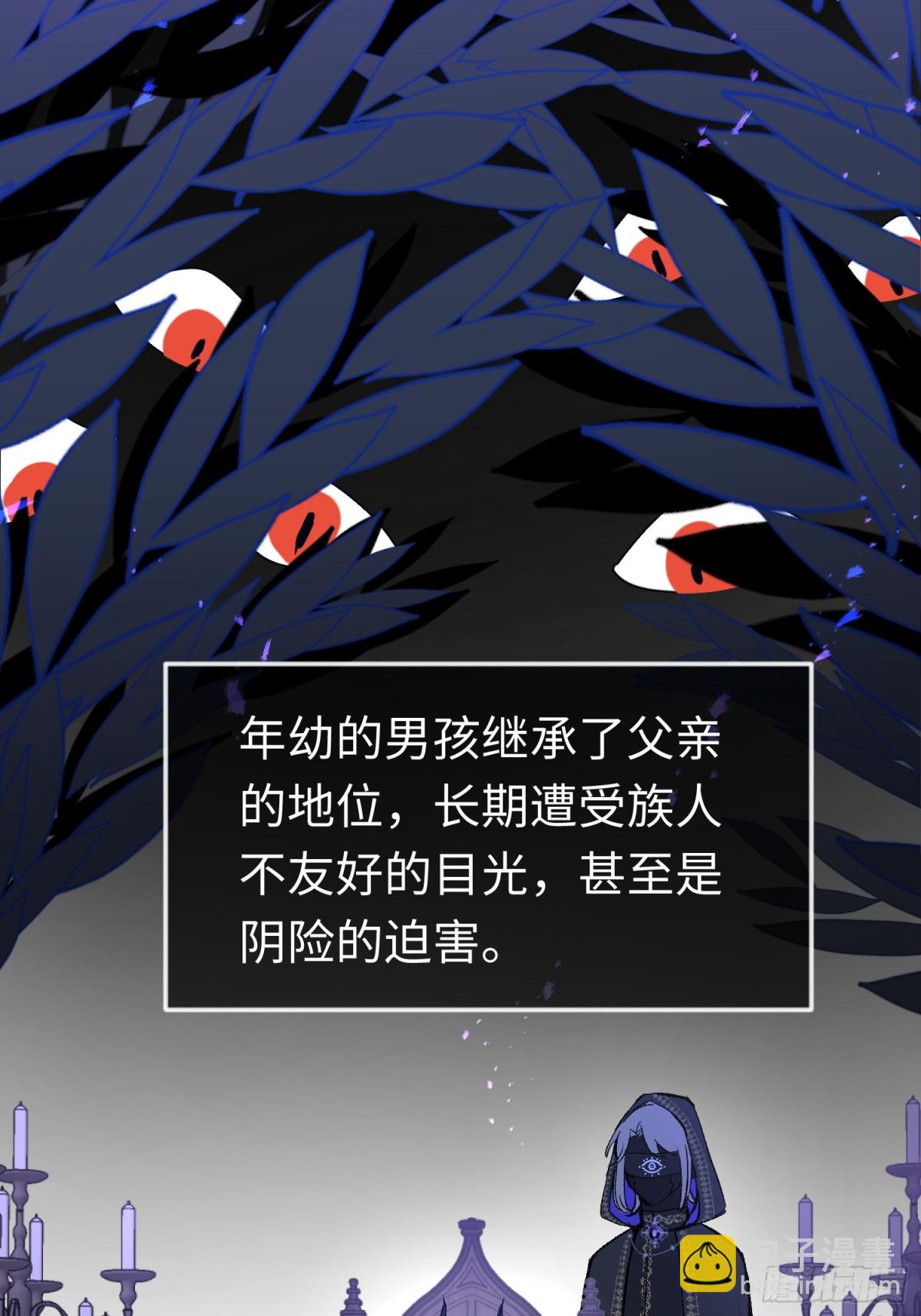 第35话 伊莱的礼物(1/2)-第48话