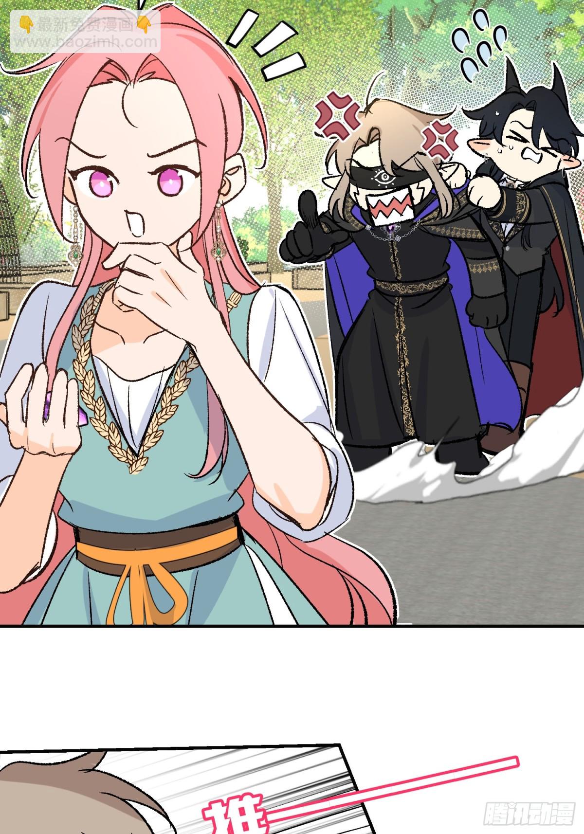 第35话 伊莱的礼物(1/2)-第48话